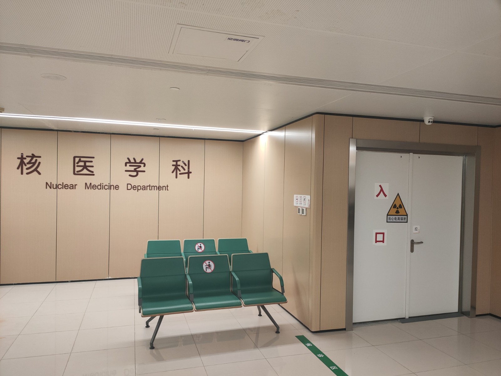 河南宠物医院用防辐射铅门